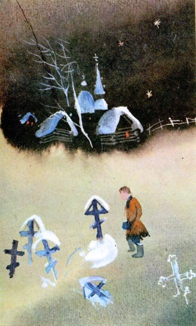 Байкала-озера сказки Том I разд.2 - i_076.jpg