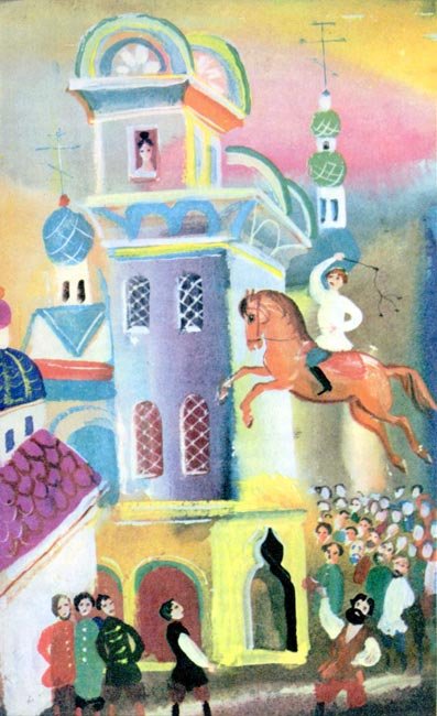 Байкала-озера сказки Том I  разд.2 - i_078.jpg