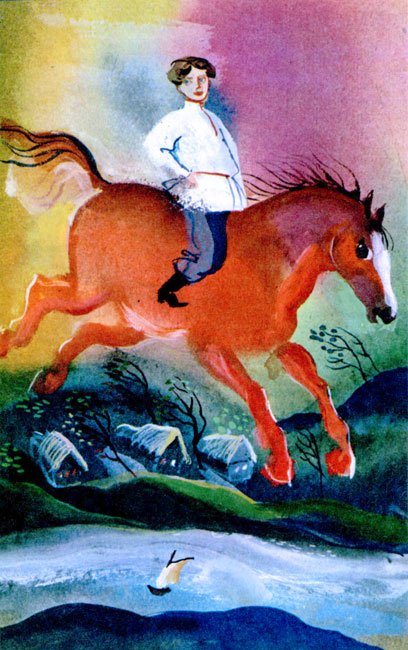 Байкала-озера сказки Том I разд.2 - i_082.jpg