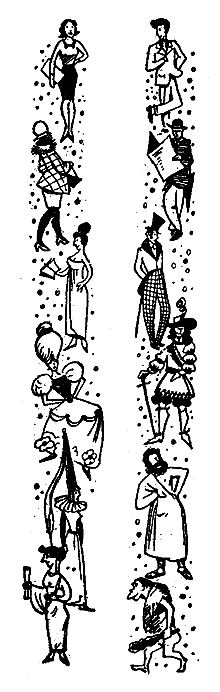 Искатель. 1966. Выпуск №5 - i_048.png