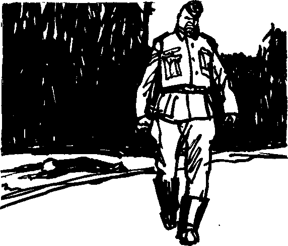 Путаный след - doc2fb_image_03000006.png