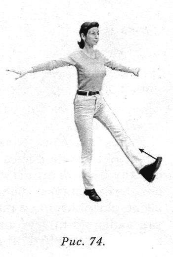 Система здоровья Норбекова и Сам Чон До. Полный курс - hvan_74.jpg