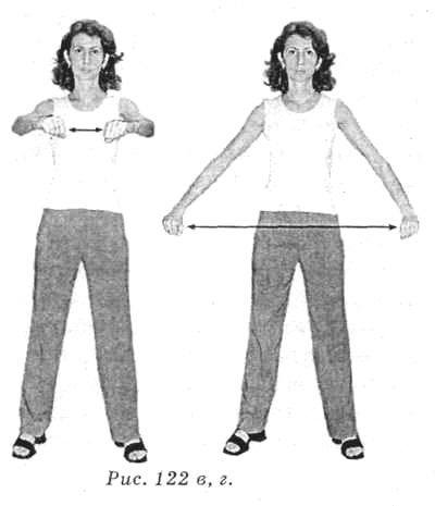 Система здоровья Норбекова и Сам Чон До. Полный курс - hvan_122v_g.jpg