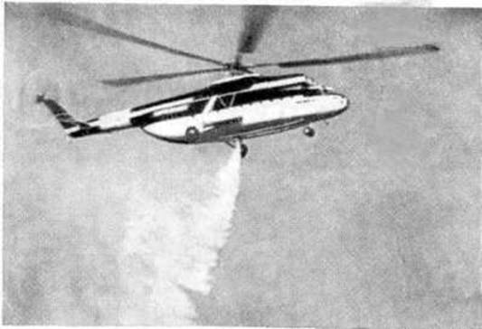 В путь за косым дождём - image009.jpg