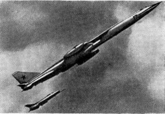 В путь за косым дождём - image020.jpg