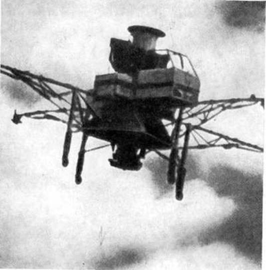 В путь за косым дождём - image023.jpg