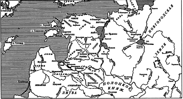 Давний спор славян. Россия. Польша. Литва [с иллюстрациями] - i_002.png