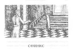 Том 42. Гимназистки (Рассказы) - pic_15.png
