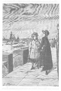 Том 42. Гимназистки (Рассказы) - pic_4.png