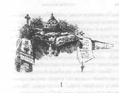 Том 29. Так велела царица Царский гнев Юркин хуторок - pic_15.png