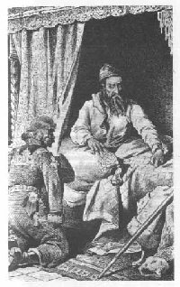 Том 29. Так велела царица Царский гнев Юркин хуторок - pic_16.png