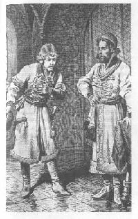 Том 29. Так велела царица Царский гнев Юркин хуторок - pic_24.png