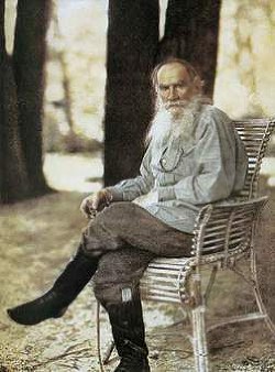 Читать онлайн книгу Ровное наследство автор Толстой Лев Николаевич Книга Ровное наследство