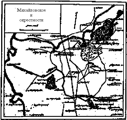 Пушкин в жизни - _03.png