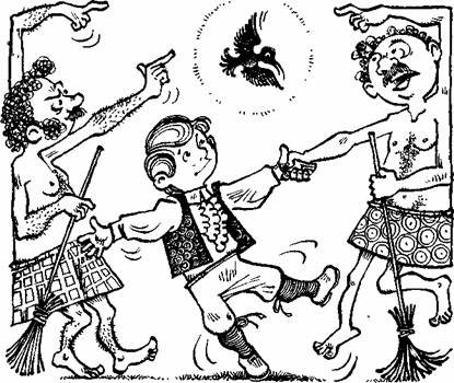 Триумф пана Кляксы - Picture69.jpg