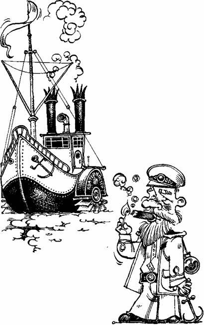 Триумф пана Кляксы - Picture77.jpg