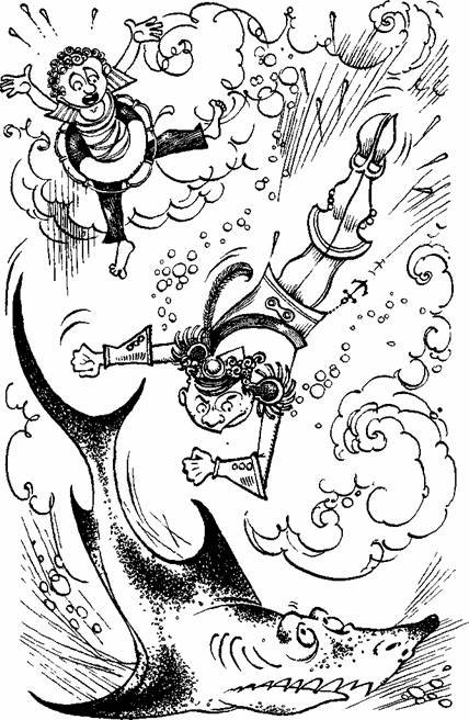 Триумф пана Кляксы - Picture84.jpg