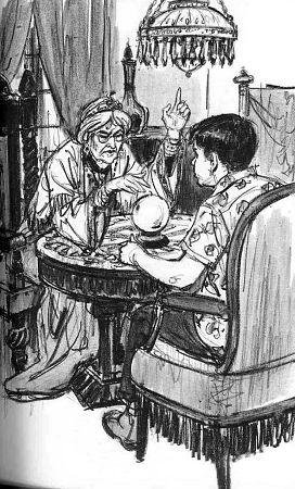 The Mystery of the Talking Skull - i_004.jpg