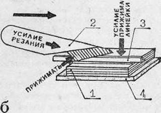 Переплет и реставрация книг - i_019.jpg