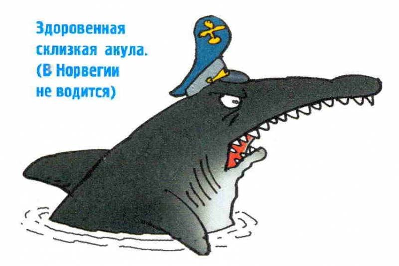 Самсон и Роберто. Крутые ребята - _014w.jpg