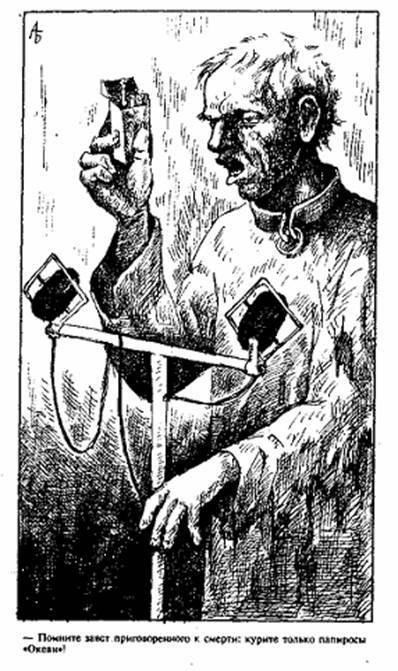 Атлантида под водой - any2fbimgloader4.jpeg