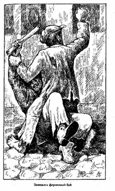 Атлантида под водой - any2fbimgloader5.jpeg