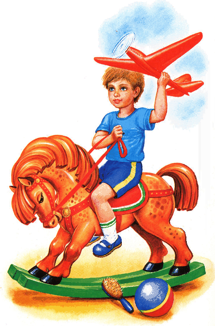 Игрушки (илл. Цыганков) - i_004.png