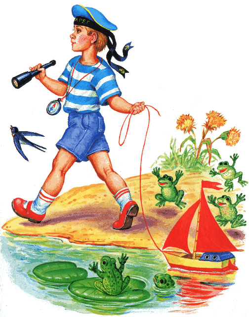 Игрушки (илл. Цыганков) - i_008.png