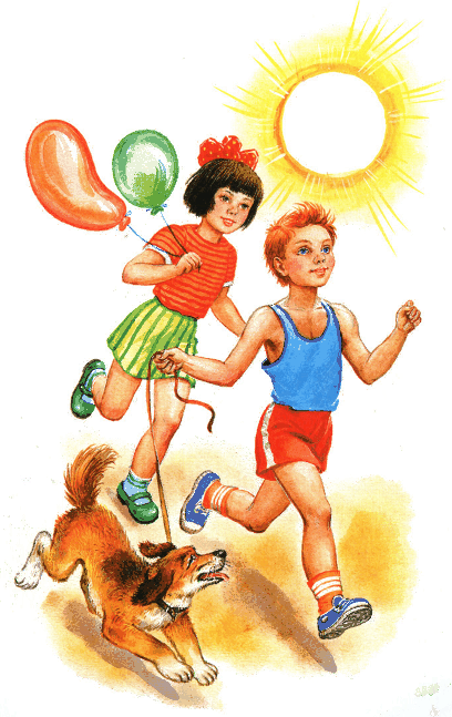 Игрушки (илл. Цыганков) - i_010.png