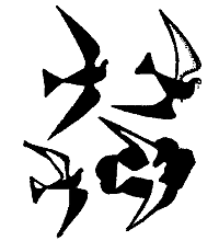 Найти человека - i_023.png