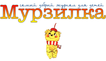 Сколько нужно пролететь, чтобы имечко добыть - i_001.png