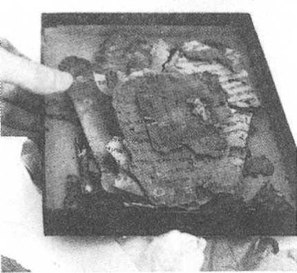 Свитки Мертвого моря - img_25.jpg