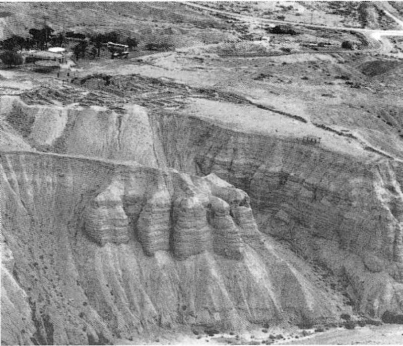 Свитки Мертвого моря - img_29.jpg