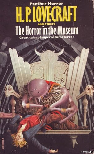 Книга Проклятье Йига