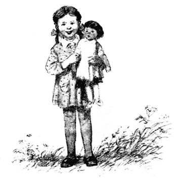 Вот какая мама - i_001.png