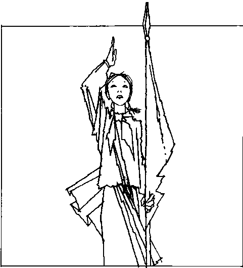 Аринкино утро - img_16.png