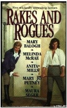 Книга Не та дверь