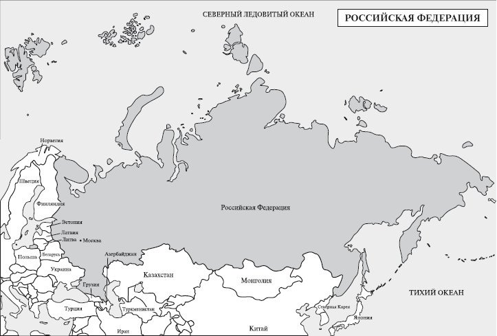 Все страны мира - i_001.jpg