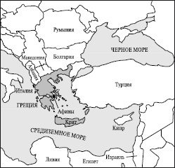 Все страны мира - i_014.jpg