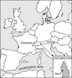 Все страны мира - i_024.jpg