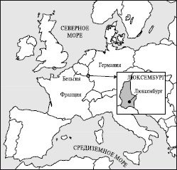 Все страны мира - i_025.jpg