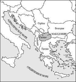 Все страны мира - i_026.jpg
