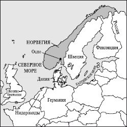 Все страны мира - i_031.jpg