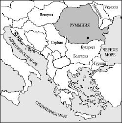 Все страны мира - i_034.jpg