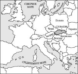 Все страны мира - i_037.jpg