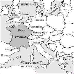 Все страны мира - i_041.jpg