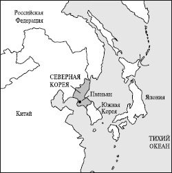 Все страны мира - i_071.jpg