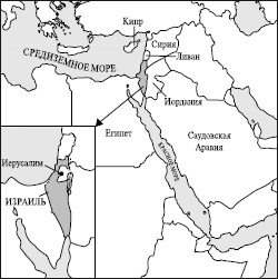 Все страны мира - i_085.jpg