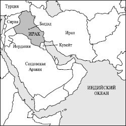 Все страны мира - i_087.jpg