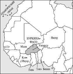 Все страны мира - i_106.jpg